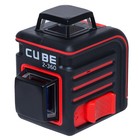 Нивелир лазерный ADA Cube 2-360 А00450 Ultimate Edition, 20/70 м, ±0.3 мм/м, 2х360° - Фото 3