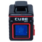 Нивелир лазерный ADA Cube 360 А00444 Home Edition, 20/70 м, ±0.3 мм/м, 360°/160° - Фото 3