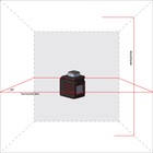Нивелир лазерный ADA Cube 360 А00444 Home Edition, 20/70 м, ±0.3 мм/м, 360°/160° - Фото 7