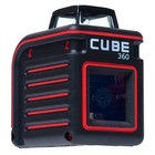 Нивелир лазерный ADA Cube 360 А00446 Ultimate Edition, 20/70 м, ±0.3 мм/м, 360°/160° - Фото 2