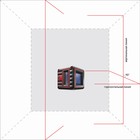 Нивелир лазерный ADA Cube 3D А00385 Ultimate Edition, 20/40 м, ±0.2 мм/м, 3 линии - Фото 7