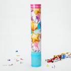 Хлопушка пневматическая «Шары», фольга, серпантин, 30 см - Фото 2