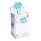 Хлопушка пневматическая «Шары», фольга, серпантин, 30 см - Фото 3