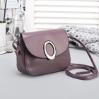 Сумка женская, отдел на молнии, длинный ремень, цвет пудра - Фото 1