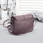 Сумка женская, отдел на молнии, длинный ремень, цвет пудра - Фото 2