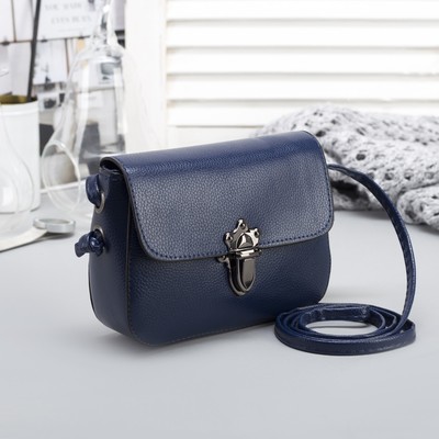 Сумка женская, отдел на молнии, длинный ремень, цвет синий