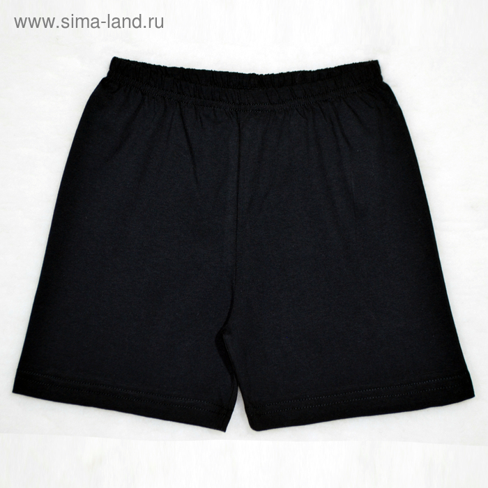 Шорты, 05504-10, цвет чёрный, рост 152 см - Фото 1