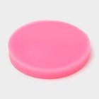 Молд для заливки Доляна «Сердца», 8 ячеек, силикон, d=7.5 см, МИКС - Фото 3