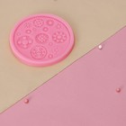 Молд Доляна «Шестерёнки», силикон, 10,5×10,5 см, цвет розовый - фото 4252462