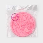 Молд Доляна «Шестерёнки», силикон, 10,5×10,5 см, цвет розовый - фото 4252465