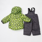 Комплект детский (Куртка + Полукомбинезон), рост 98 см, цвет серый(яблоки) - Фото 2
