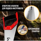 Ножовка по дереву ЛОМ, обрезиненная рукоятка, 7-8 TPI, 350 мм - Фото 2