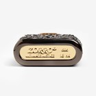 Зажигалка бензиновая «Классическая», металлическая, 1.5×4.5×5 см - Фото 3