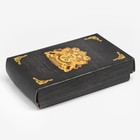 Зажигалка бензиновая «Классическая», металлическая, 1.5×4.5×5 см - Фото 6