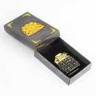 Зажигалка бензиновая «Классическая», металлическая, 1.5×4.5×5 см - Фото 7