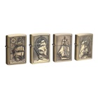 Бензиновые зажигалки «Морской флот», набор 4 шт., 3×10×23 см - Фото 3