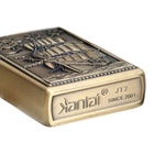 Бензиновые зажигалки «Морской флот», набор 4 шт., 3×10×23 см - Фото 4