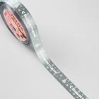 Лента атласная «С Новым годом», 15 мм, 23±1 м, серебряная - Фото 2