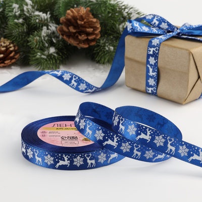 Лента атласная «Олени», 15 мм, 23±1 м, синяя