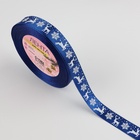 Лента атласная «Олени», 15 мм, 23±1 м, синяя - Фото 3