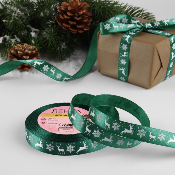 Лента атласная «Олени», 15 мм, 23±1 м, зелёная