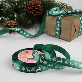 Лента атласная «Олени», 15 мм, 23±1 м, зелёная