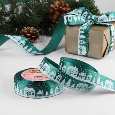 Лента атласная «Домики», 25 мм, 23±1 м, зелёная
