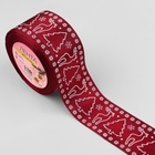 Лента атласная «Олени», 50 мм, 23±1 м, красная - Фото 2