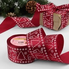 Лента атласная «Олени», 50 мм, 23±1 м, красная - Фото 2