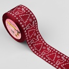 Лента атласная «Олени», 50 мм, 23±1 м, красная - Фото 3