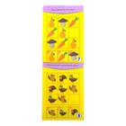 Блокнот IQ набор для дошкольников №2, 4 шт. по 36 стр. - Фото 2