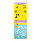 Блокнот IQ набор для дошкольников №2, 4 шт. по 36 стр. - Фото 3