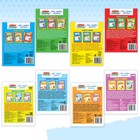 Прописи «Обучающие», набор 8 шт. по 16 стр. - Фото 6