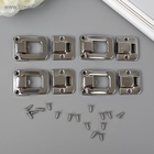 Замок металл для шкатулки хром + гвозд. набор 4 шт 4х2,7 см - фото 24594534