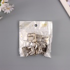 Замок металл для шкатулки хром + гвозд. набор 4 шт 4х2,7 см - фото 24594535