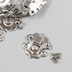 Замок металл для шкатулки серебро + гвозд. набор 10 шт 2,9х3 см - фото 298082096