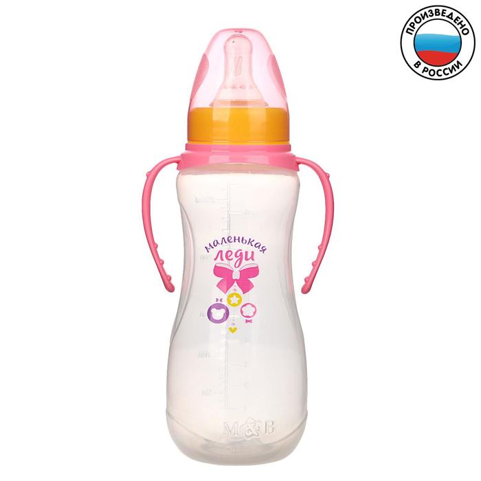 Бутылочка для кормления «Маленькая леди» детская приталенная, с ручками, 250 мл, от 0 мес., цвет розовый - фото 1898149778