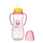Бутылочка для кормления «Маленькая леди» детская приталенная, с ручками, 250 мл, от 0 мес., цвет розовый - Фото 3