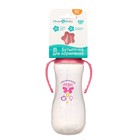 Бутылочка для кормления «Маленькая леди» детская приталенная, с ручками, 250 мл, от 0 мес., цвет розовый - Фото 5
