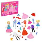 Магнитная игра «Мама и дочка», в коробке - Фото 1