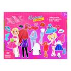 Магнитная игра «Мама и дочка», в коробке - Фото 3