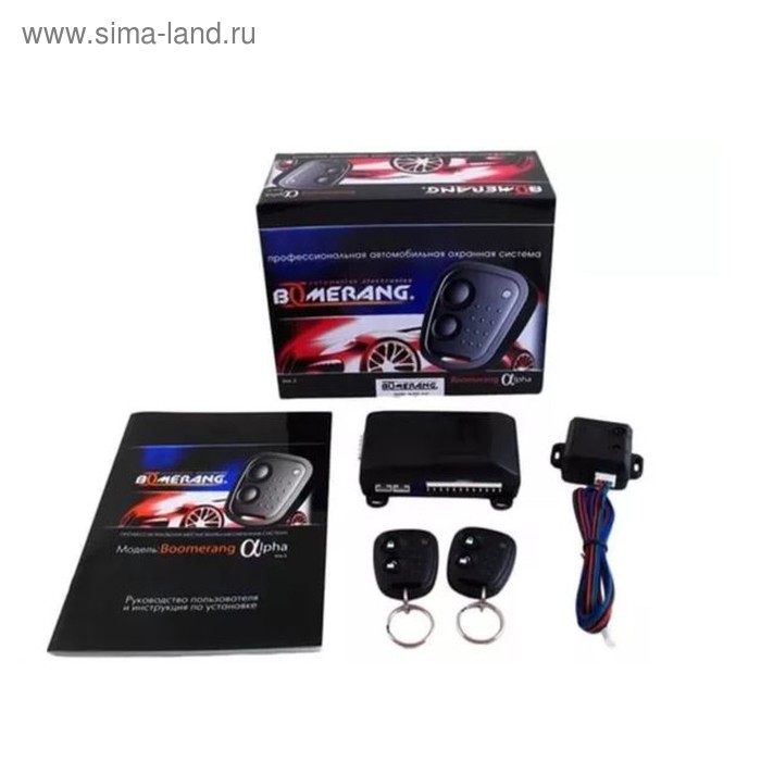 Boomerang premier st, Гг=г, Qyil Инструкция по эксплуатации BOOMERANG Premier ST