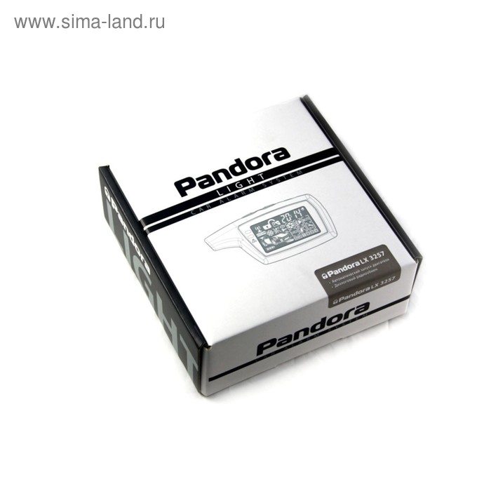 Автосигнализация Pandora LX 3257 - Фото 1