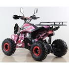 Квадроцикл бензиновый MOTAX ATV T-Rex-7 125 cc, черно-розовый - Фото 3