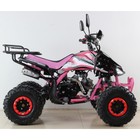Квадроцикл бензиновый MOTAX ATV T-Rex-7 125 cc, черно-розовый - Фото 5