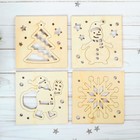 Спрей блестки «Новогоднее настроение», с трафаретами 160 мл, цвет серебряный - Фото 4