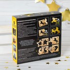 Спрей блестки "Яркий праздник" с трафаретами 160 мл, цвет золото - Фото 2