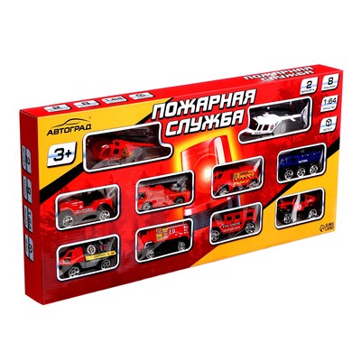 Набор металлический «Пожарные», 8 машинок, 2 вертолёта