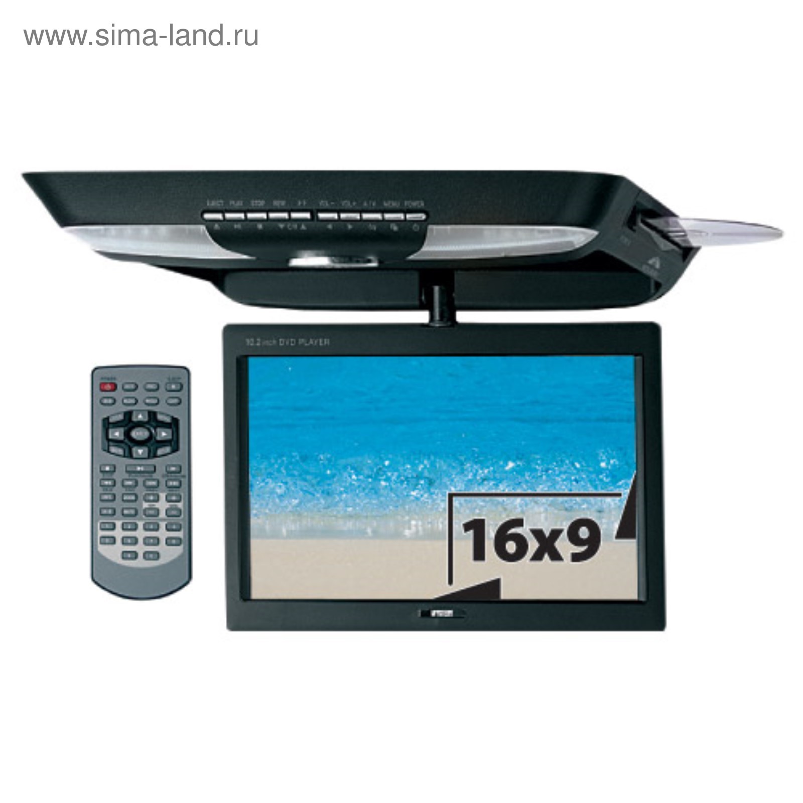 Телевизор Со Встроенным Dvd Купить
