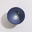 Миска керамическая Доляна «Бодом», 150 мл, d=9,5 см, цвет синий - Фото 3
